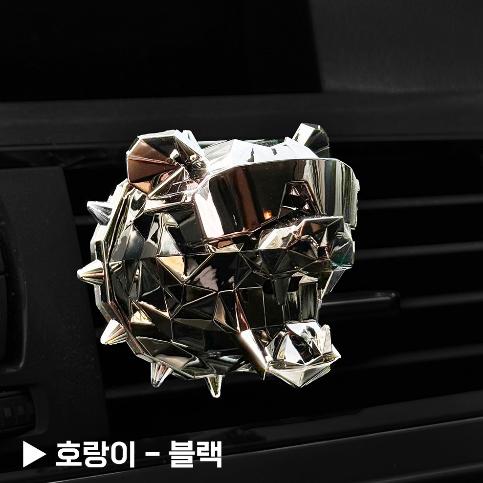 십이지신 로즈 골드 차량용 석고방향제 28,000원