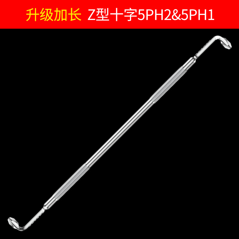 프리미엄 더블B 단조 56도 웨지 포지드 24,090원