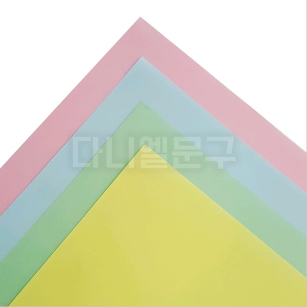 색도화지 90g 칼라복사지 한솔제지 분홍,하늘,연두,노랑 / A5, A4, A3, 16절, B5, 10절, 8절 ,B4, 5절, 4절, B3, 2절, 전지, 250매 19,890원