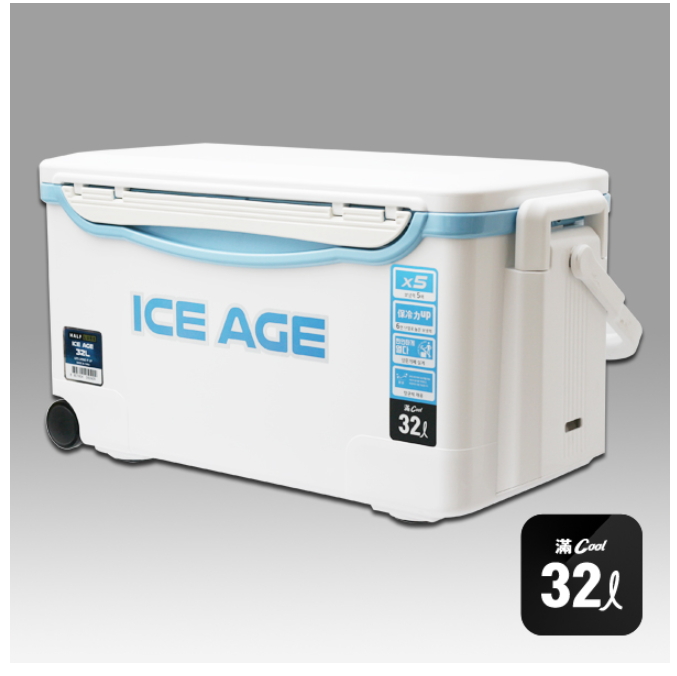 다솔_하프루어 아이스에이지 32L(바퀴) 145,000원