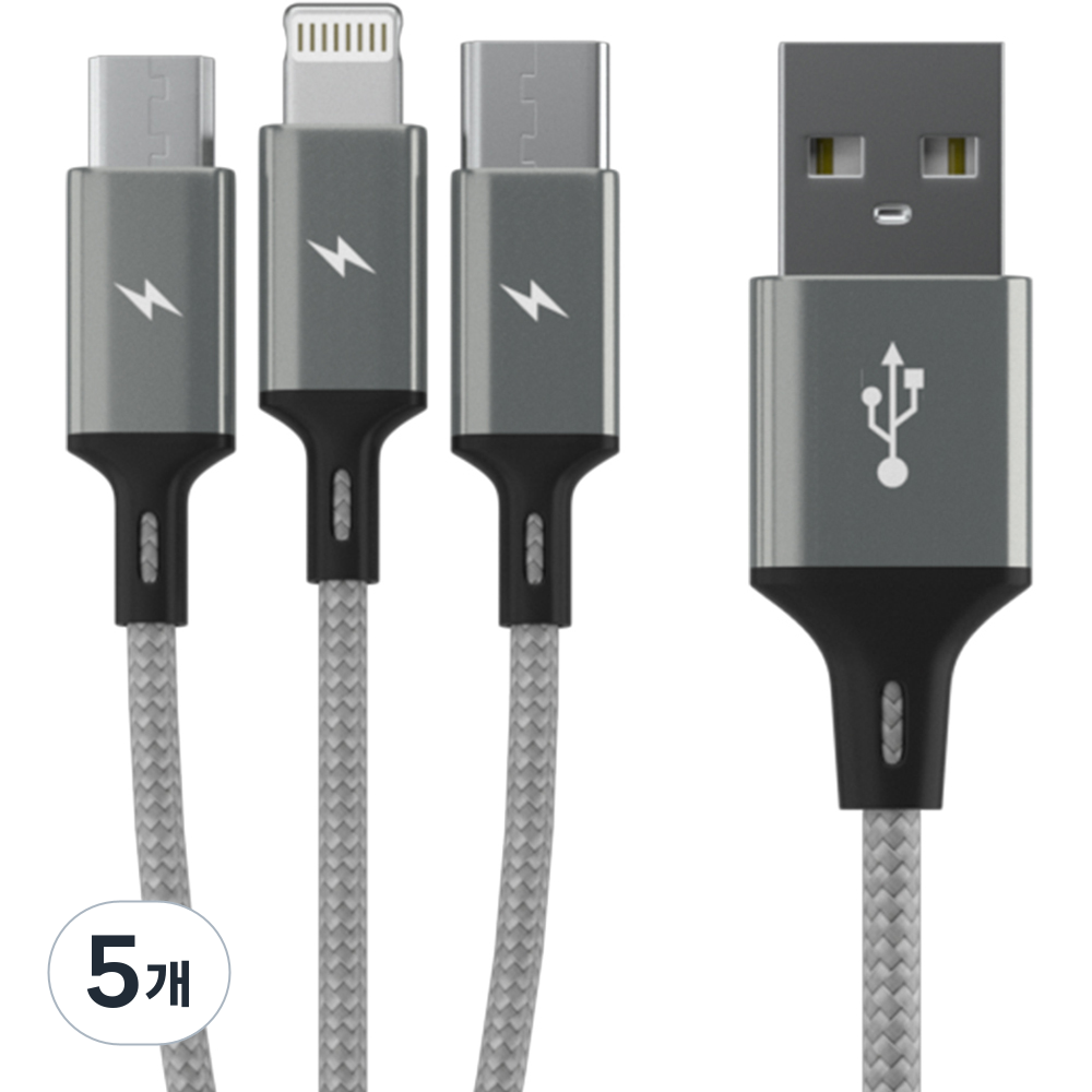 요이치 A타입-멀티단자 마운틴 베타 3in1 멀티 충전 케이블 13,330원