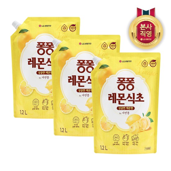 퐁퐁 주방세제 레몬식초 리필형 1.2L x 3개 10,330원