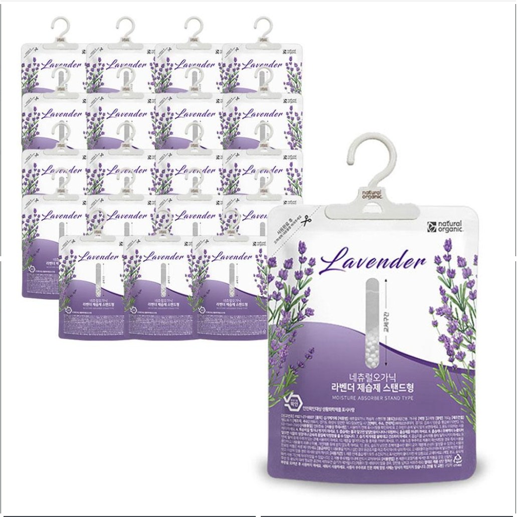 네츄럴오가닉 라벤더 퍼퓸샤워 서랍 옷장 드레스룸 옷걸이 스탠드 겸용 강력제습제 150g 20개 29,800원