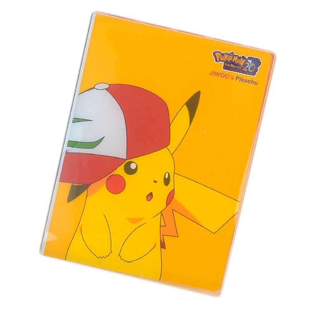 포켓몬스터 포켓 멀티 앨범 2,840원