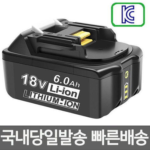 마끼다 전동드릴 호환용 리튬배터리 18V 6.0Ah 국내당일발송, 마끼다 18V-6000mAh, 1개 32,520원