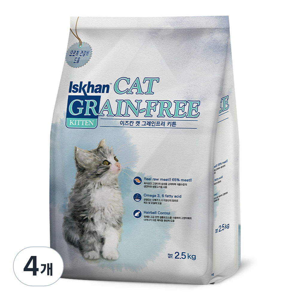 이즈칸 캣 그레인프리 기능성 사료, 키튼, 2.5kg, 4개 99,600원