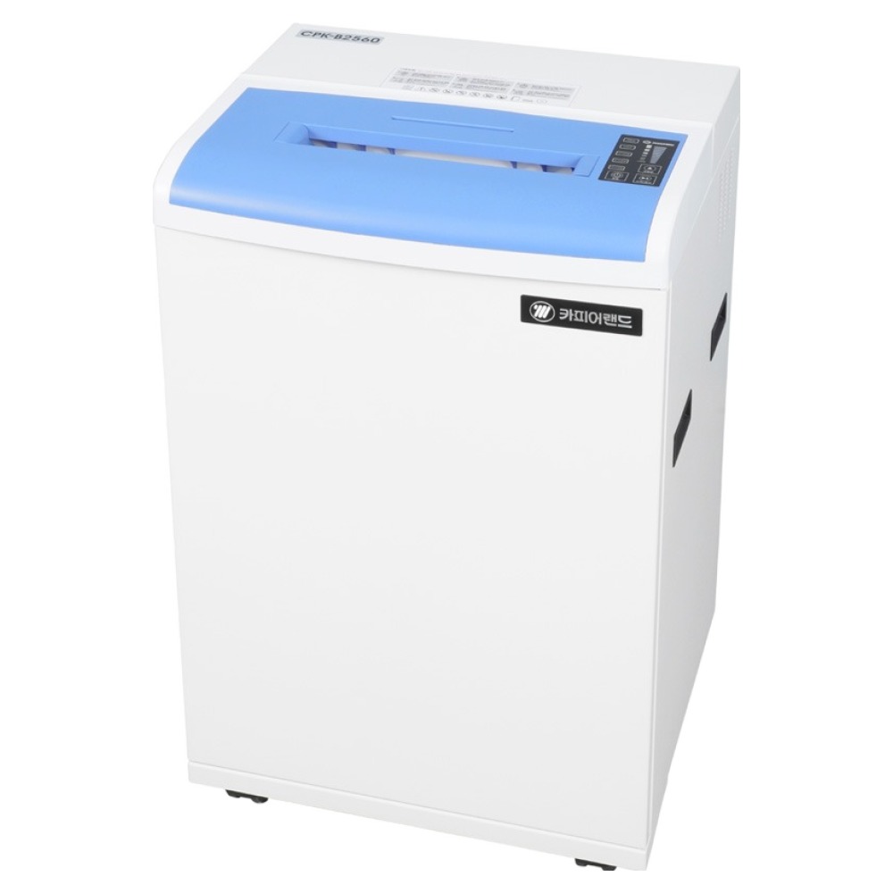카피어랜드 스틸 저소음 꽃가루 문서 세단기 대형 60L 방문설치, 화이트, CPK-B2560 870,400원