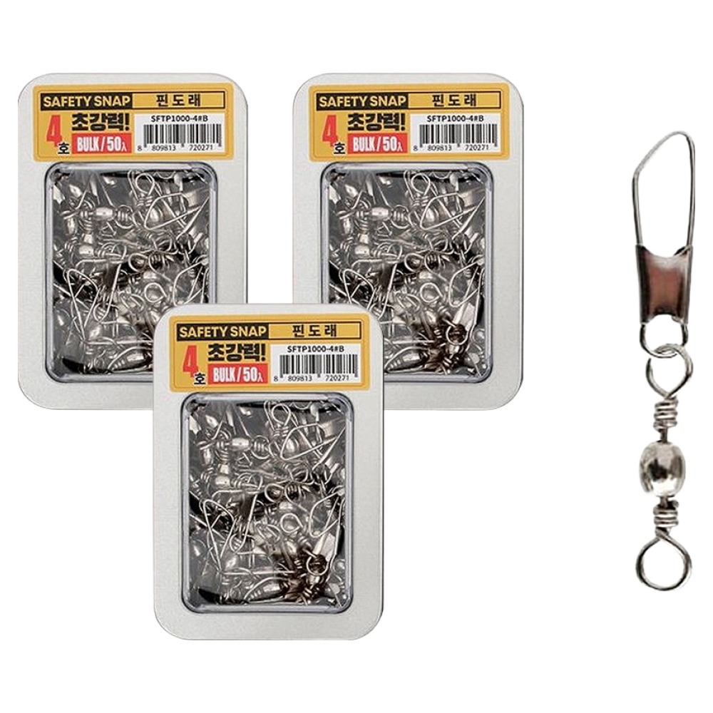 싸파 초강력 벌크 스냅 롤링 회전채비 핀도래 24,080원