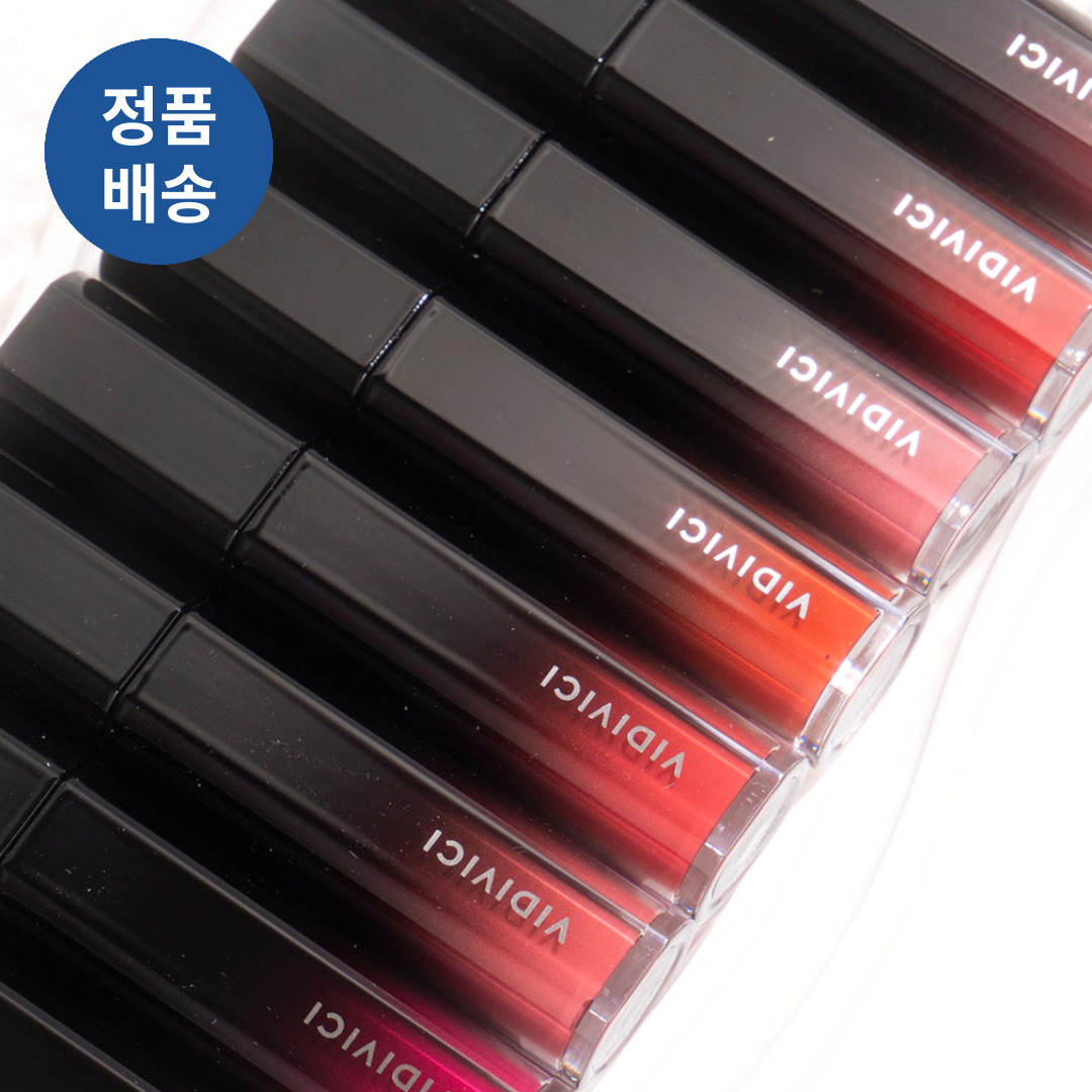 [정품배송] 라끄 엑셀랑스 틴티드 5mI (12종/택1) I 투명발색 선명한컬러 수분가득 쫀쫀텍스처 촉촉립 22,900원