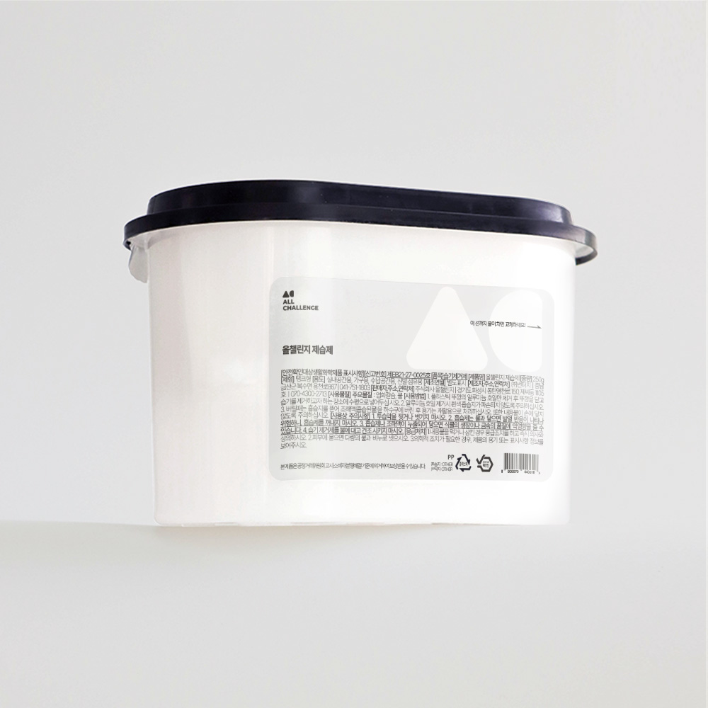 올챌린지 제습제 520ml 24개입 17,970원