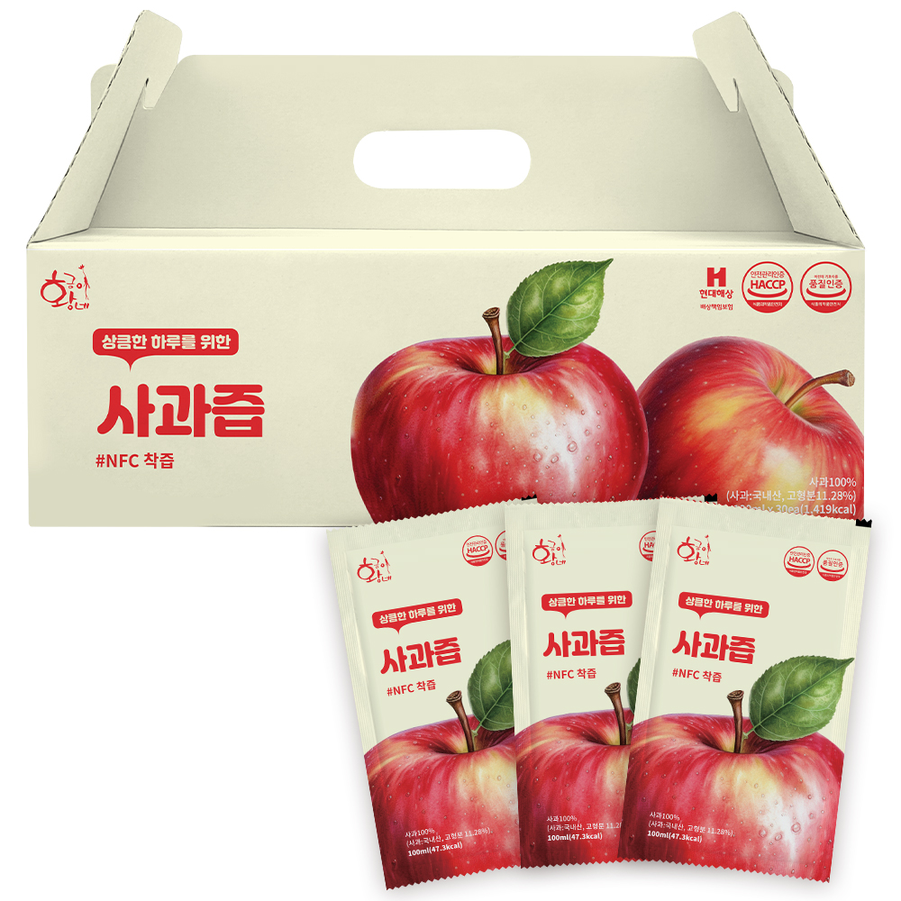 황금이네 생사과즙 30p 17,000원