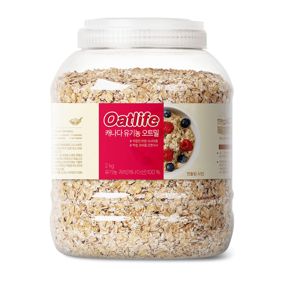 오트라이프 유기농 오트밀 15,980원