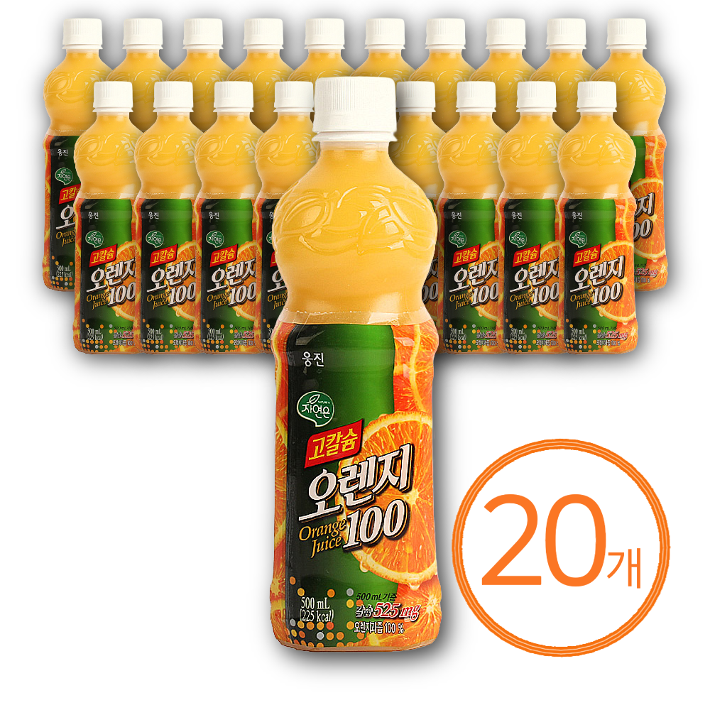 자연은 고칼슘 오렌지 500ml, 20개 37,600원