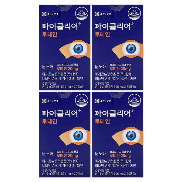 종근당건강 아이클리어 눈사랑 루테인 30캡슐 23,180원