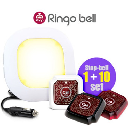 링고벨 버스 LED수신기 GST-300 하차벨 10개 세트 122,000원