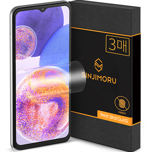 신지모루 AG 코팅 저반사 지문방지 매트 휴대폰 액정보호필름 3p 세트, 1세트 12,900원