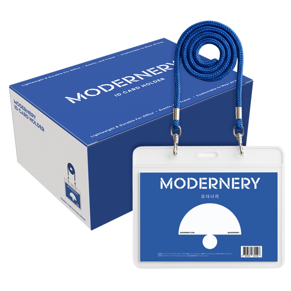 모더너리 미디어 목걸이 명찰 가로형 100p, 블루, 1개 29,900원