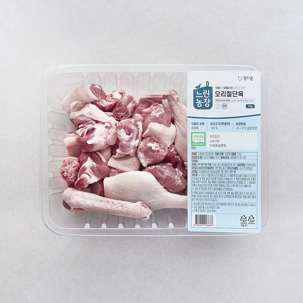 [로켓프레시] 느린농장 무항생제 인증 정다운 오리 절단육 (냉장) 14,590원