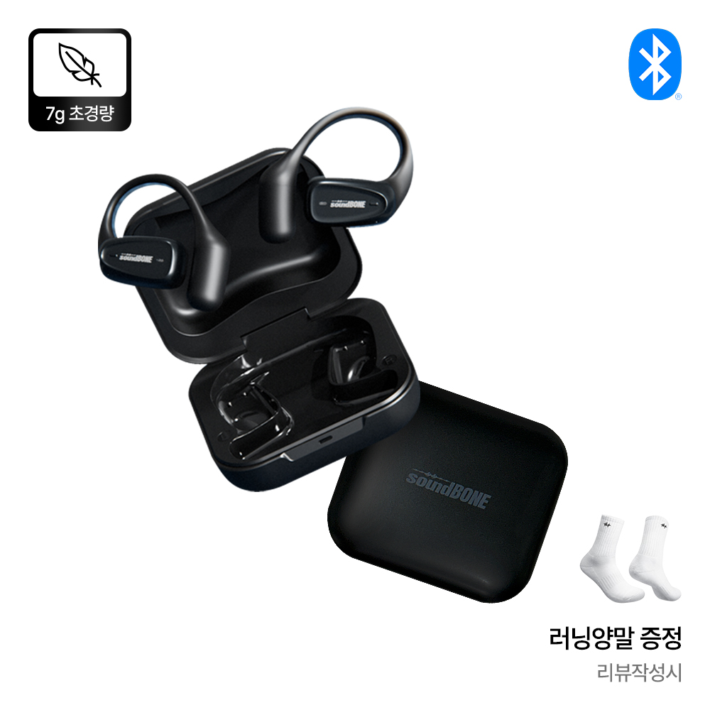 [1+1] 사운드본 블루투스 오픈형 런닝 이어폰 골전도 무선 자전거 스포츠 핸즈프리 LITE01, 블랙 1+1 278,000원