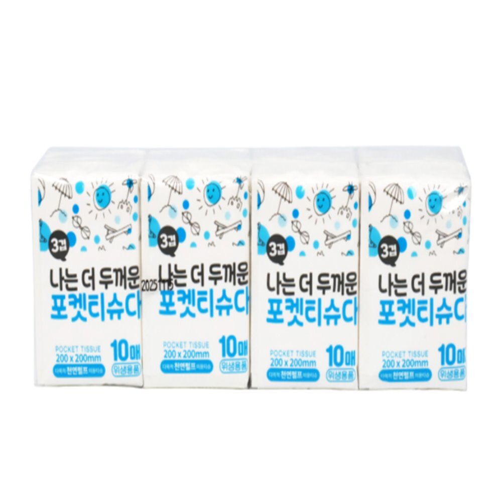 EVERYBAO 나는 더 두꺼운 포켓티슈다 8개 1세트 여행티슈 여행용품 1,400원