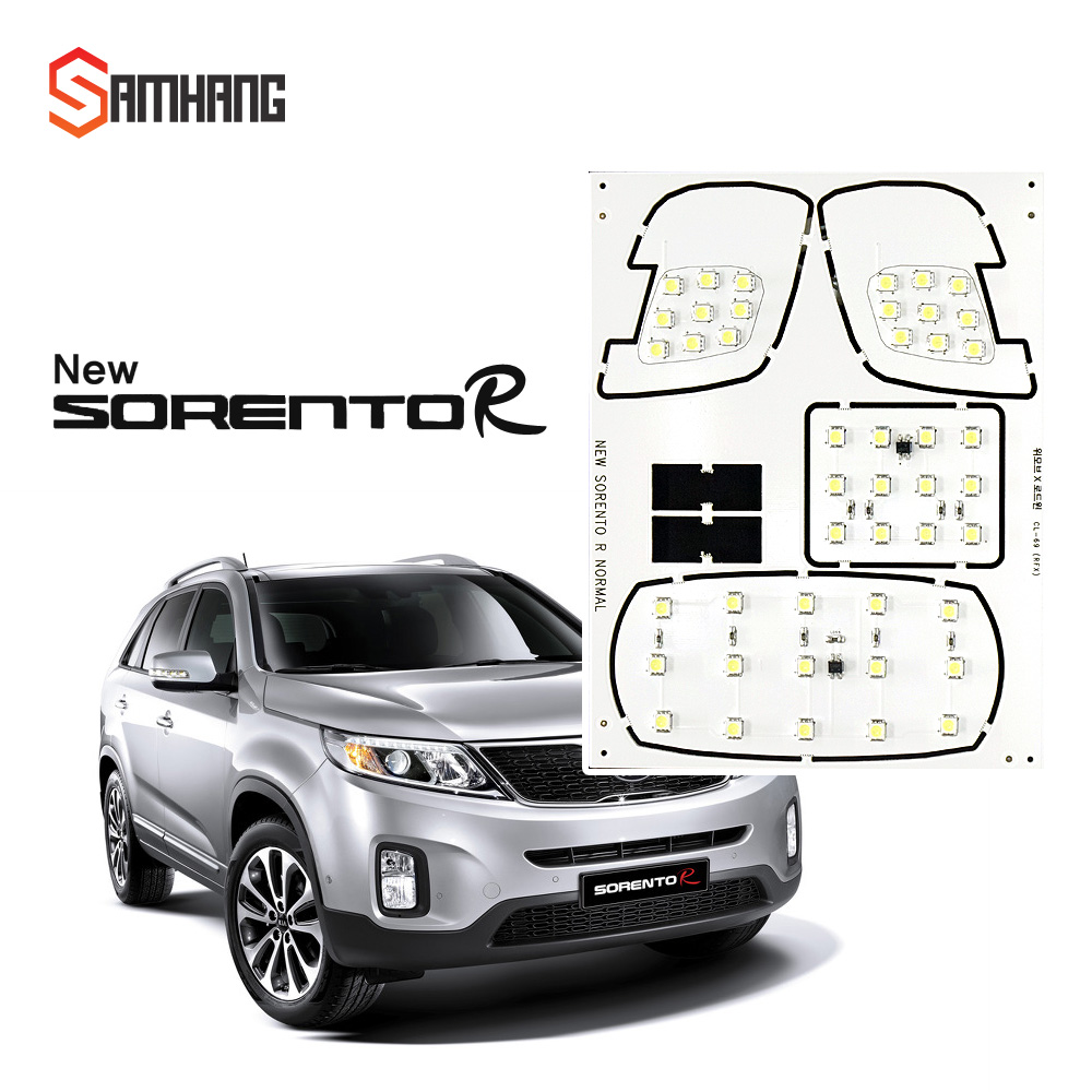 삼항LED 기아 뉴쏘렌토R LED전용실내등(일반형 썬루프없는차종) 30,900원