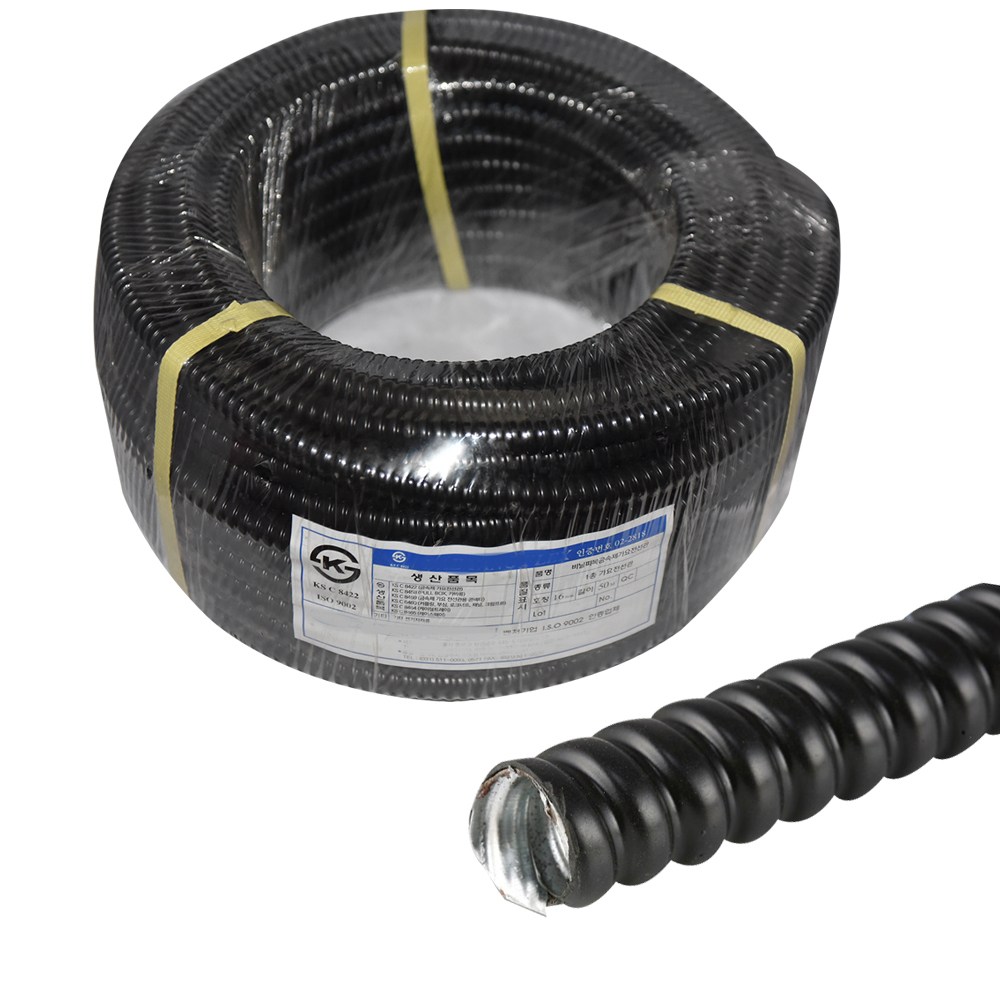 uga123 표준형 방수 전선관 GW 후렉시블 주름관 전기설비 부자재 123,100원