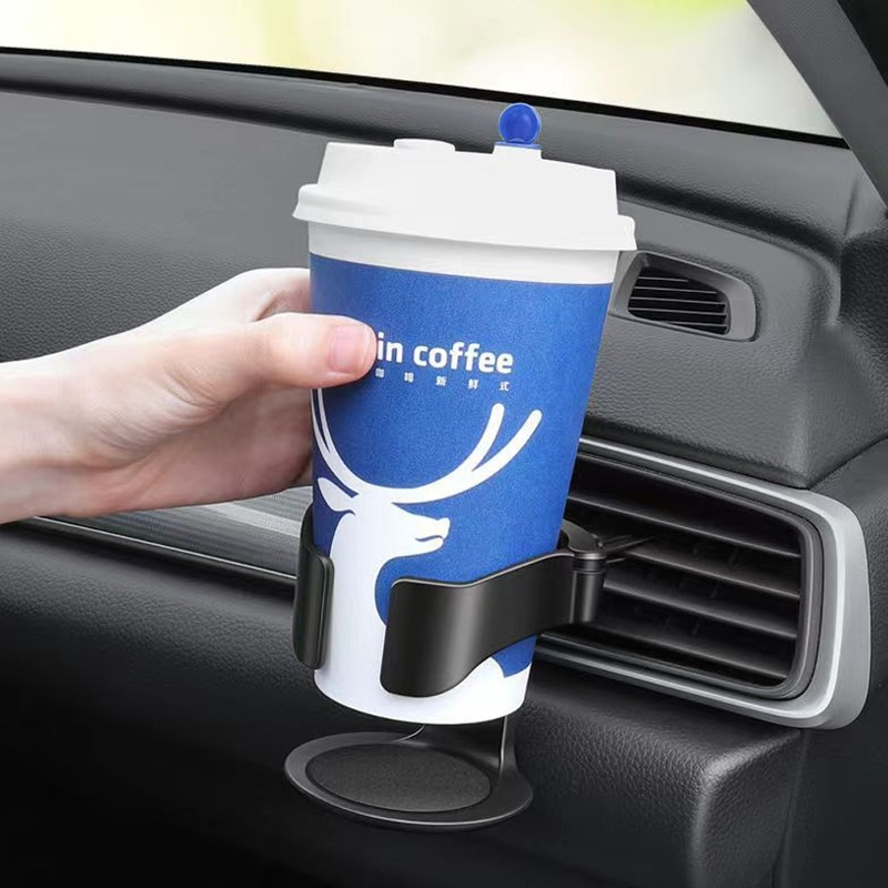 미란다 차량용 송풍구 컵홀더 거치대, 블랙, 1개 4,550원