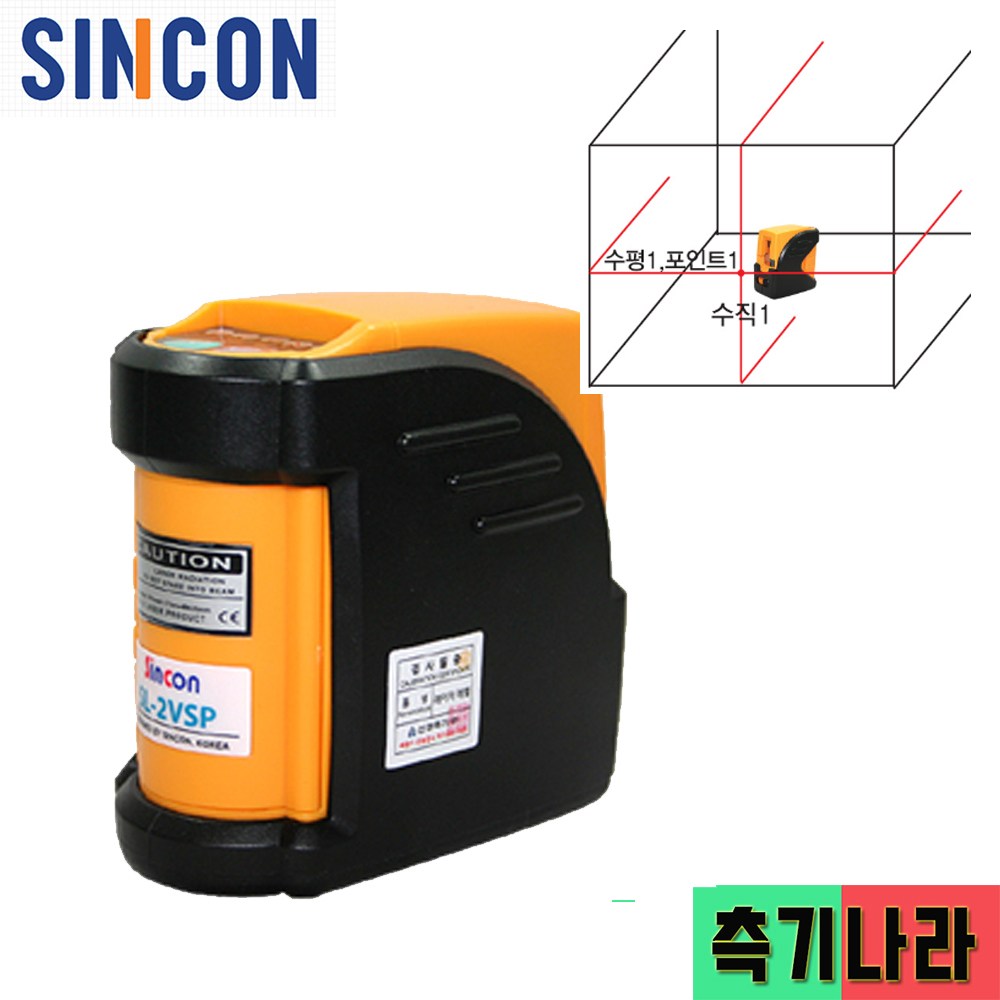 신콘 포켓형 추방식 4배밝기 레드빔 수평1+수직1 5만원상당악세사리포함 레이저레벨기 SL-2VSP 161,310원