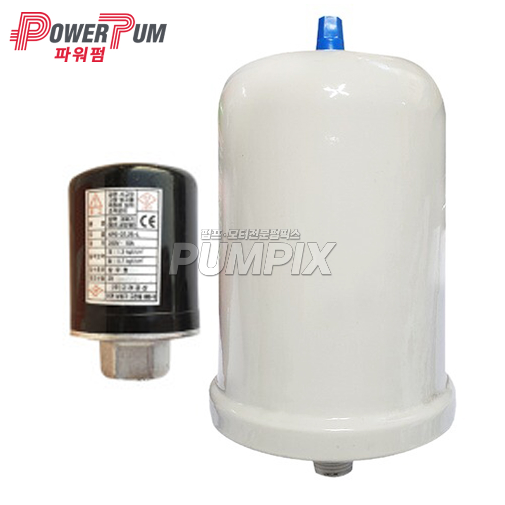파워펌프 압력탱크 압력스위치 세트 (GW-350SMA 용) 팽창탱크 질소탱크 자동개폐기 30,000원