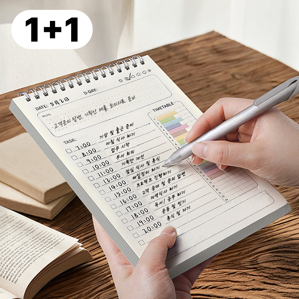 디노르 데일리 플래너 타임 스케줄러 4,900원