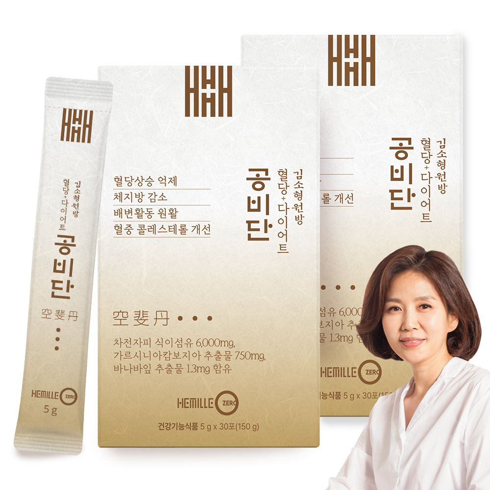 김소형 원장 다이어트 환 보조제 공비단 차전자피 가르시니아 체지방감소 쾌변 혈당 감소 도움, 30회분, 2박스 38,900원