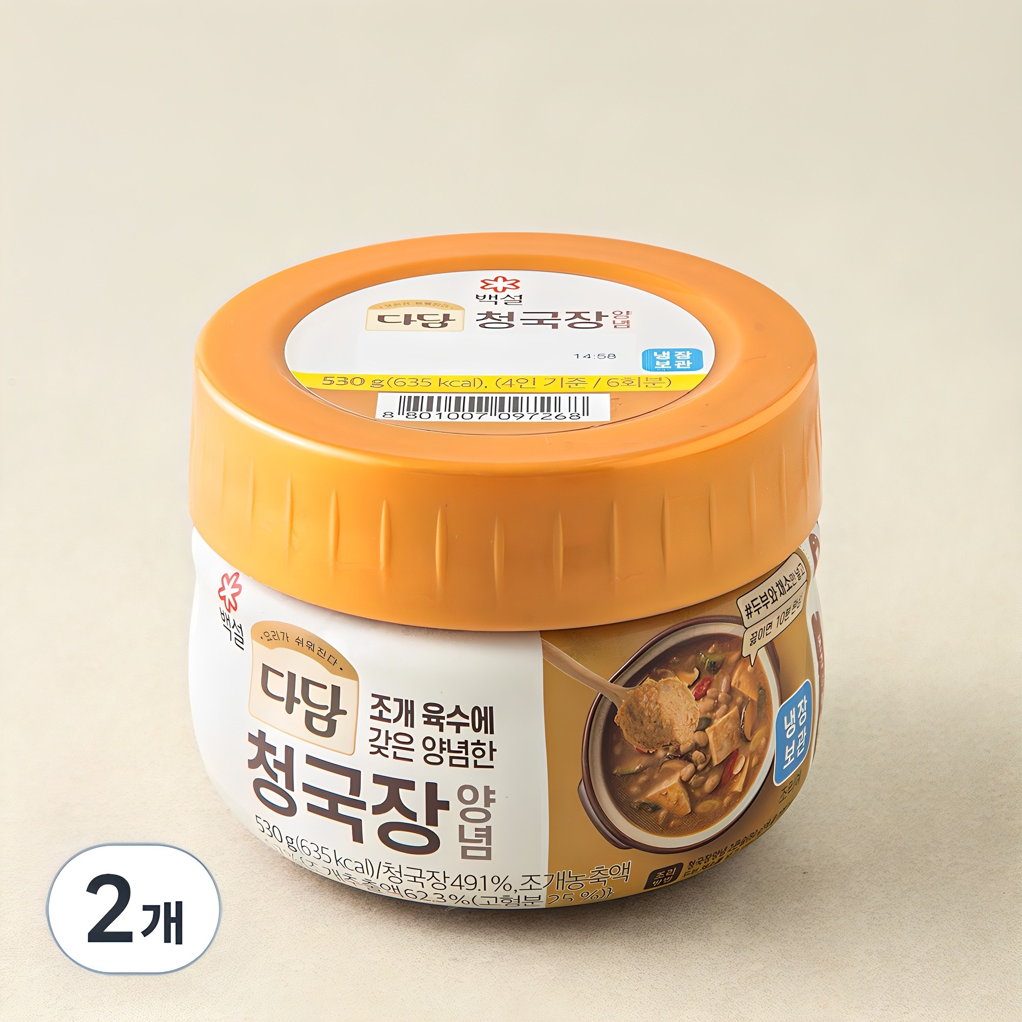 다담 청국장 양념 7,980원