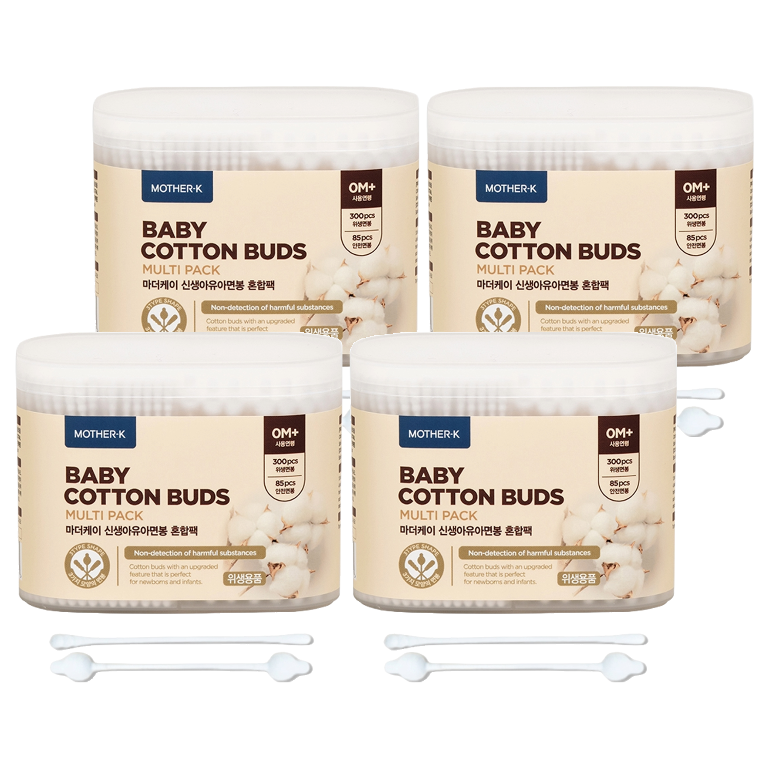 마더케이 신생아유아면봉 혼합팩 위생면봉 300p + 안전면봉 85p 세트 25,840원