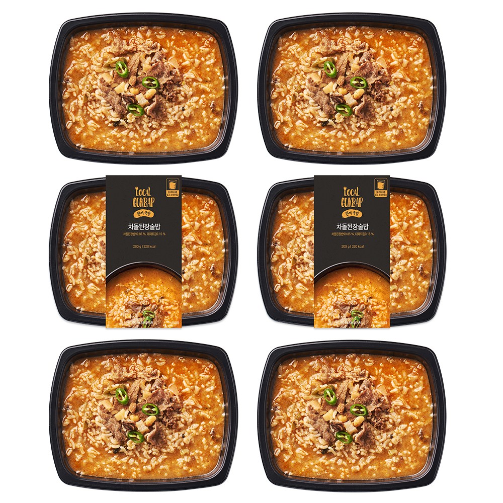 양많은 직장인 아침 점심 저녁 혼밥 편의점대용 맛있는 한 끼 차돌 된장 술밥 도시락 1080g (냉동) 27,900원