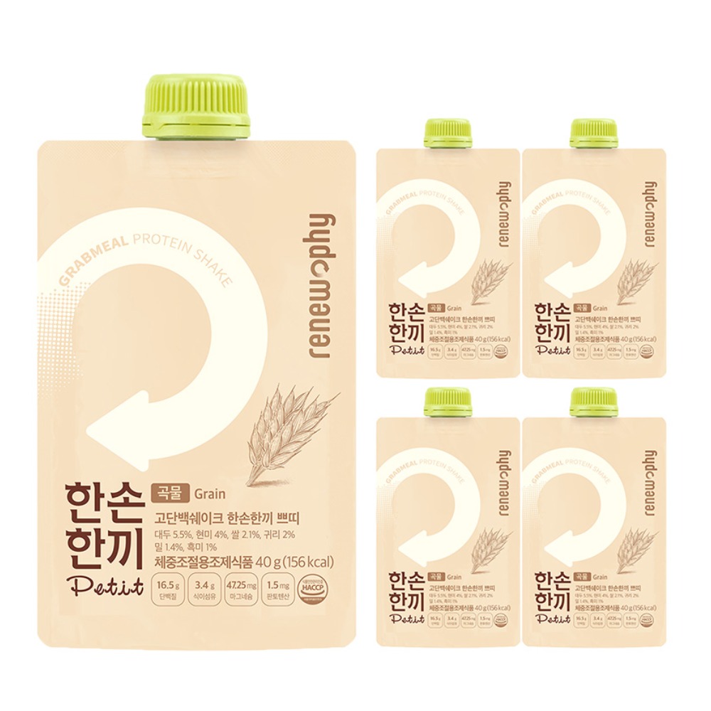 한손한끼 프로틴 단백질 쉐이크 곡물맛 13,900원