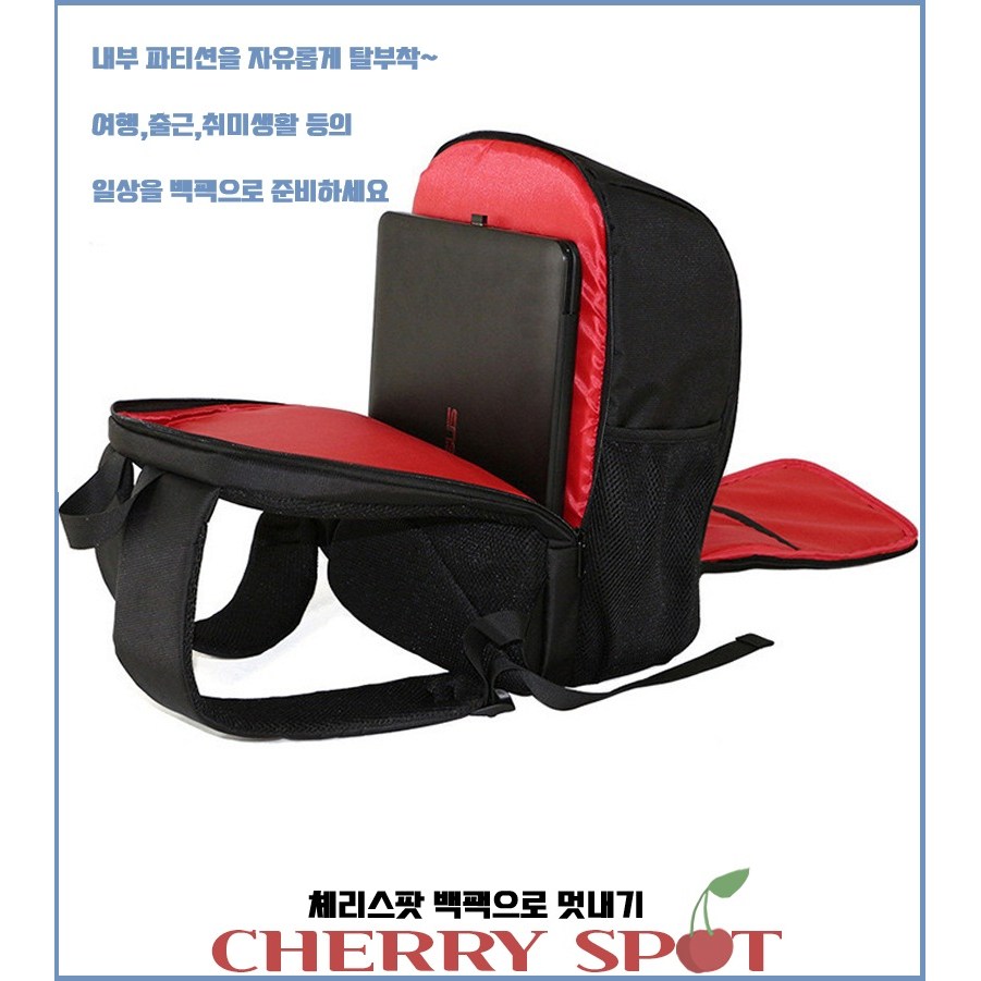 체리스팟 백팩 배낭 카메라 노트북 태블릿 삼각대 케이스 파티션 공간분리형 여행 일상생활 가방 37,810원