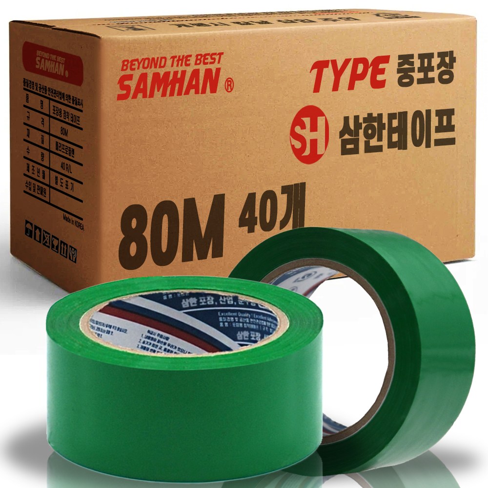 삼한 컬러테이프 녹색 OPP 박스테이프 80m 40,700원