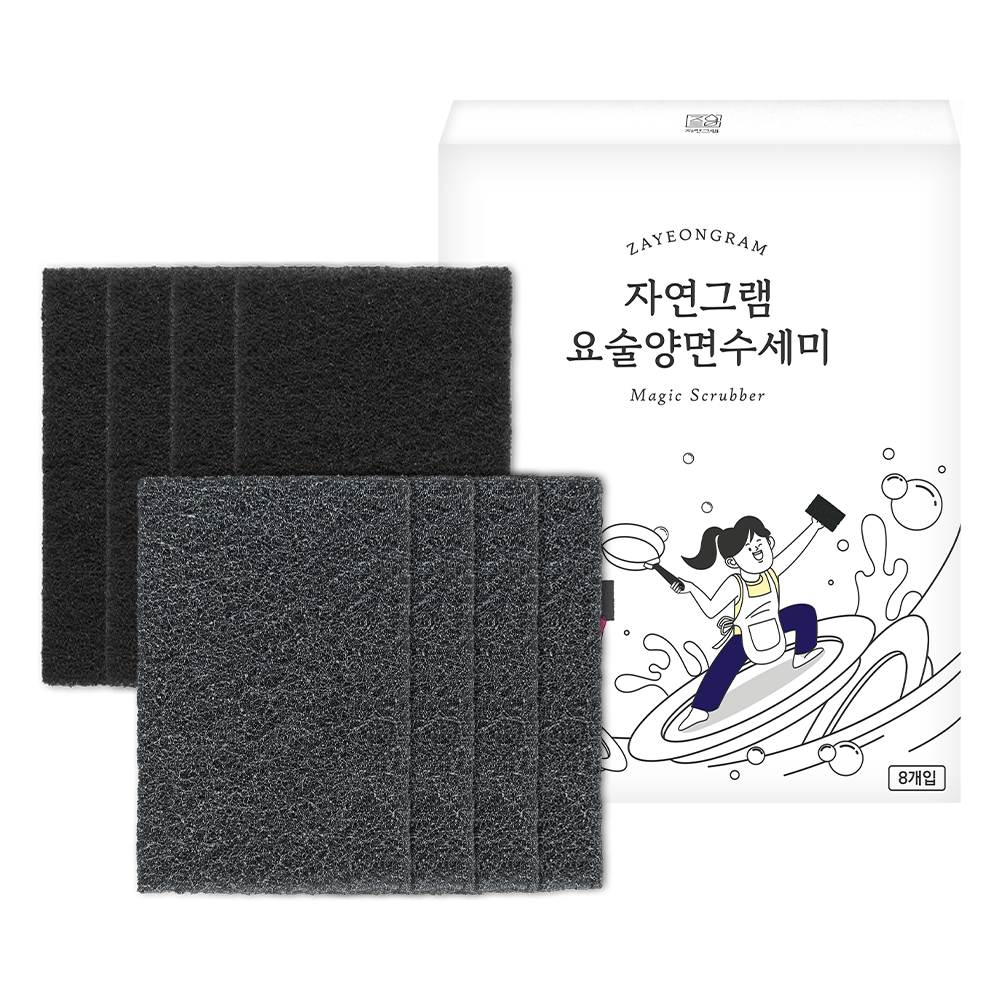 자연그램 탄냄비 스텐제품 전용 요술 양면 수세미, 8개, 1개 15,000원