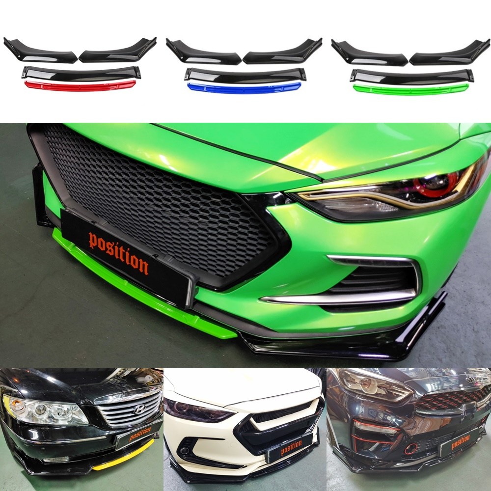 프론트립댐 바디킷 에어댐 립댐 3단립댐 포인트4단립댐 범퍼튜닝 립댐DIY 립에어로파츠 유니버셜프론트립 39,000원