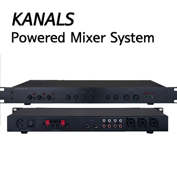 KANALS BKM-855 240W파워드믹서앰프 1U 1,190,000원