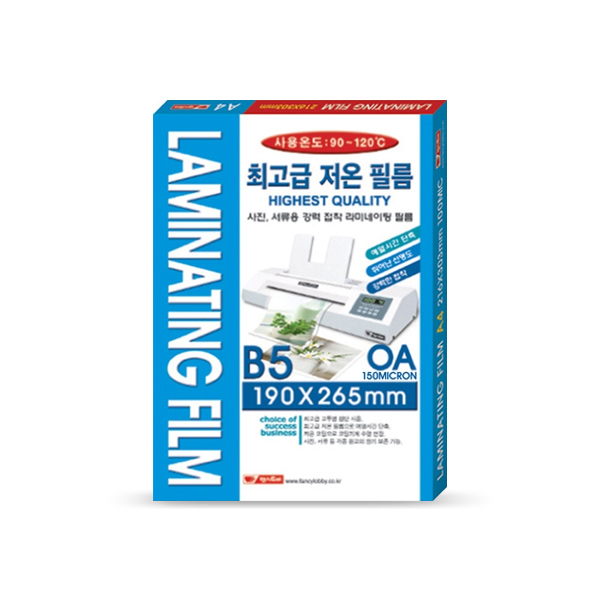 팬시로비 라미넥스 코팅필름 B5 150mic (100매) 14,400원