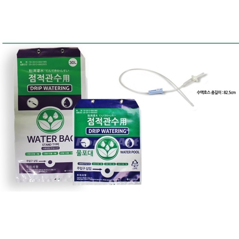 나무 점적관수25L  수액주사수목물주머니 조경관리 5,000원