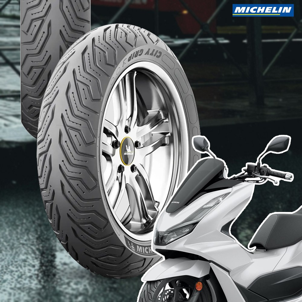 미쉐린 혼다 PCX125 2021년-2025년 시티그립2 앞 뒤 광폭 타이어, 1개, 120/70-14 앞 125,000원