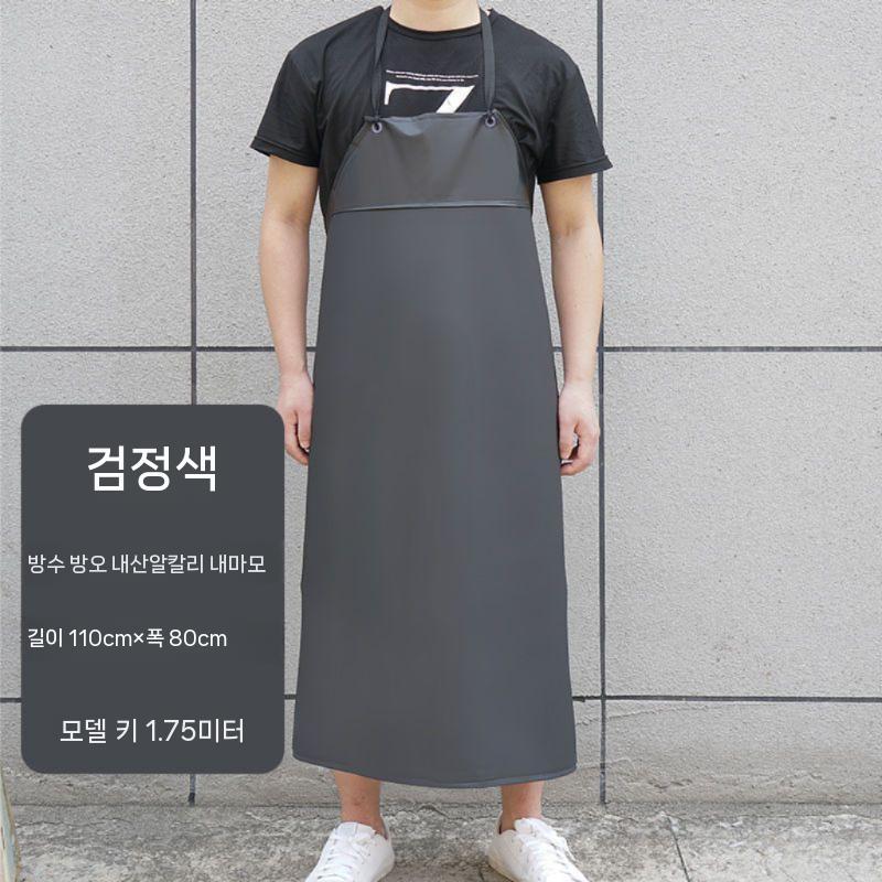 예초 앞치마 제초 벌초 예초앞치마 보호모 소가죽 방진 작업치마 13,800원