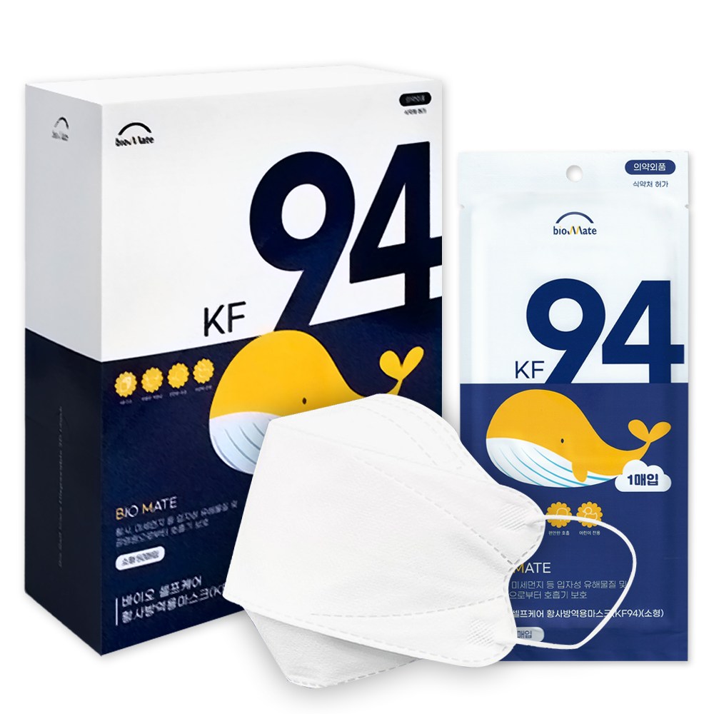 소확행몰 바이오 셀프케어 황사방역용마스크 소형 KF94 (유아 어린이용), 1매입, 10개, 화이트 7,500원
