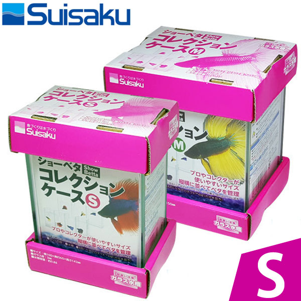 수이사쿠 베타 컬렉션 S M L / 미니 어항 수조 수족관 먹이 사료 장식품 열대어 구피 인테리어 소품 하프문 9,900원