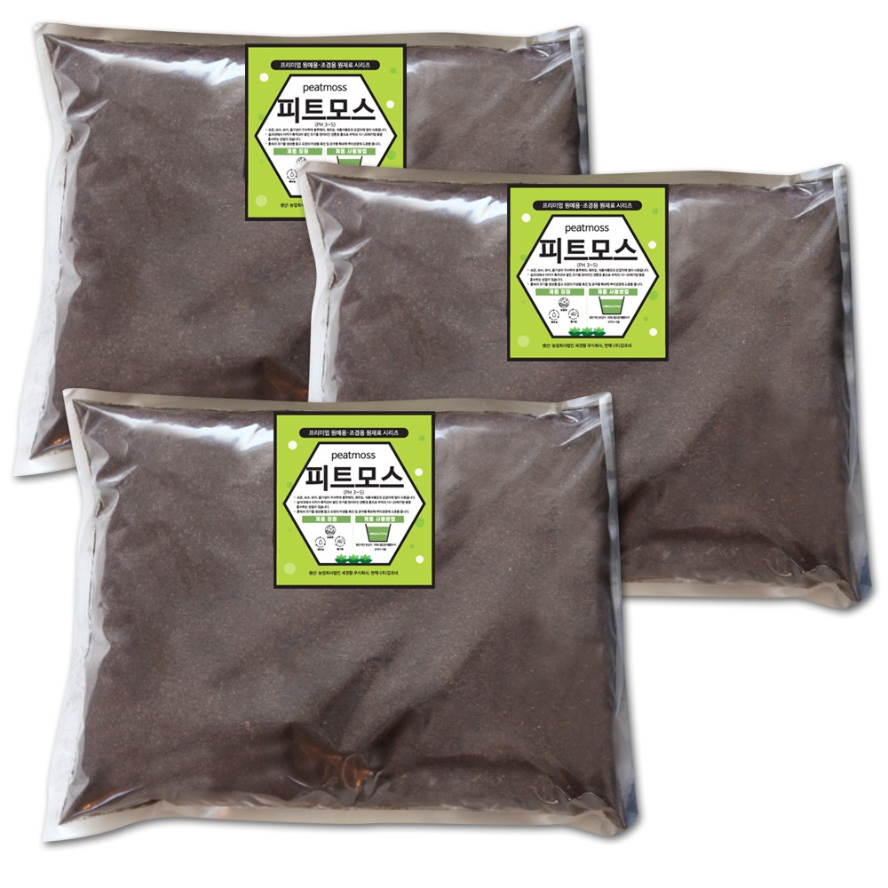 세경팜 피트모스 흙 10L 23,000원
