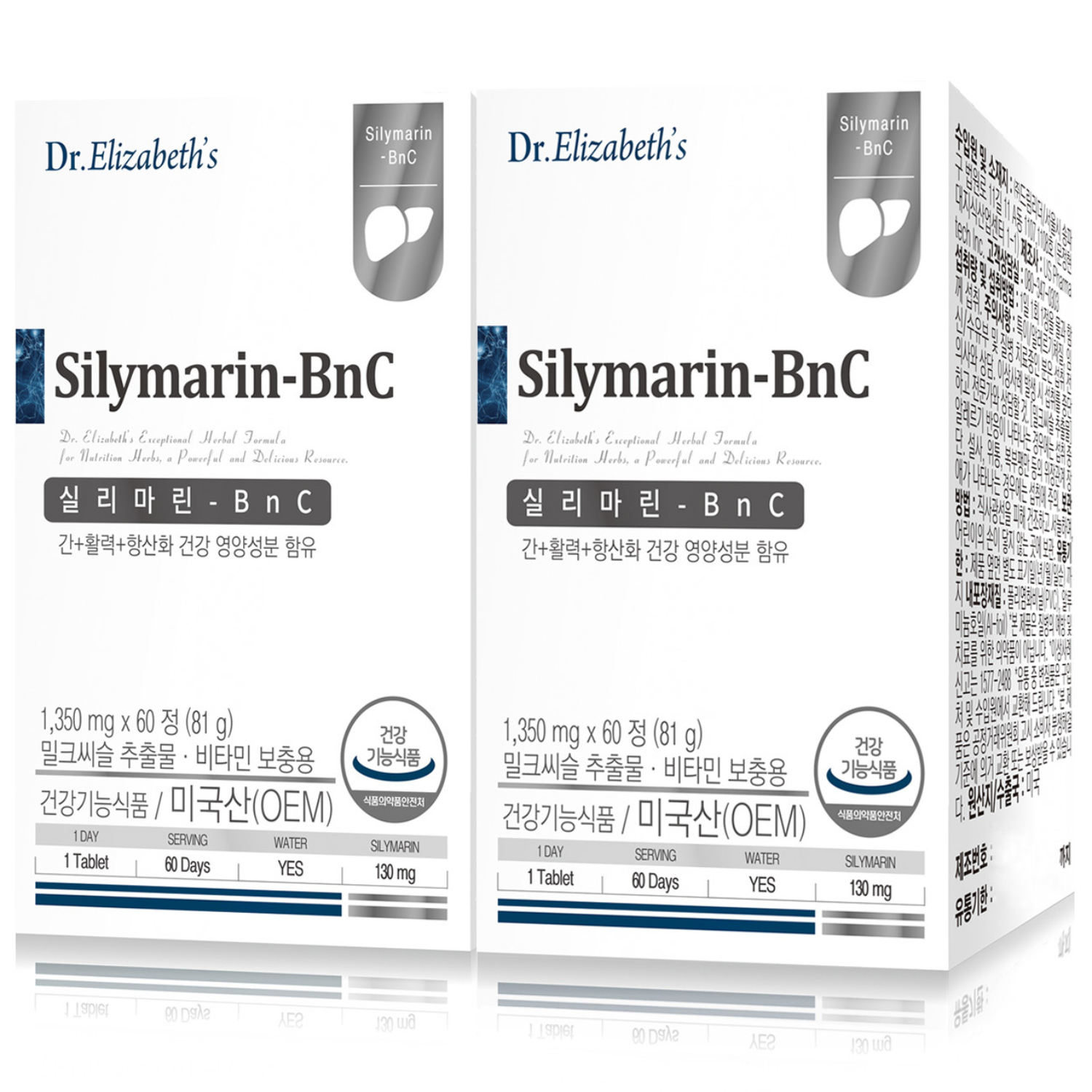 닥터엘리자베스 실리마린 BnC 31,650원