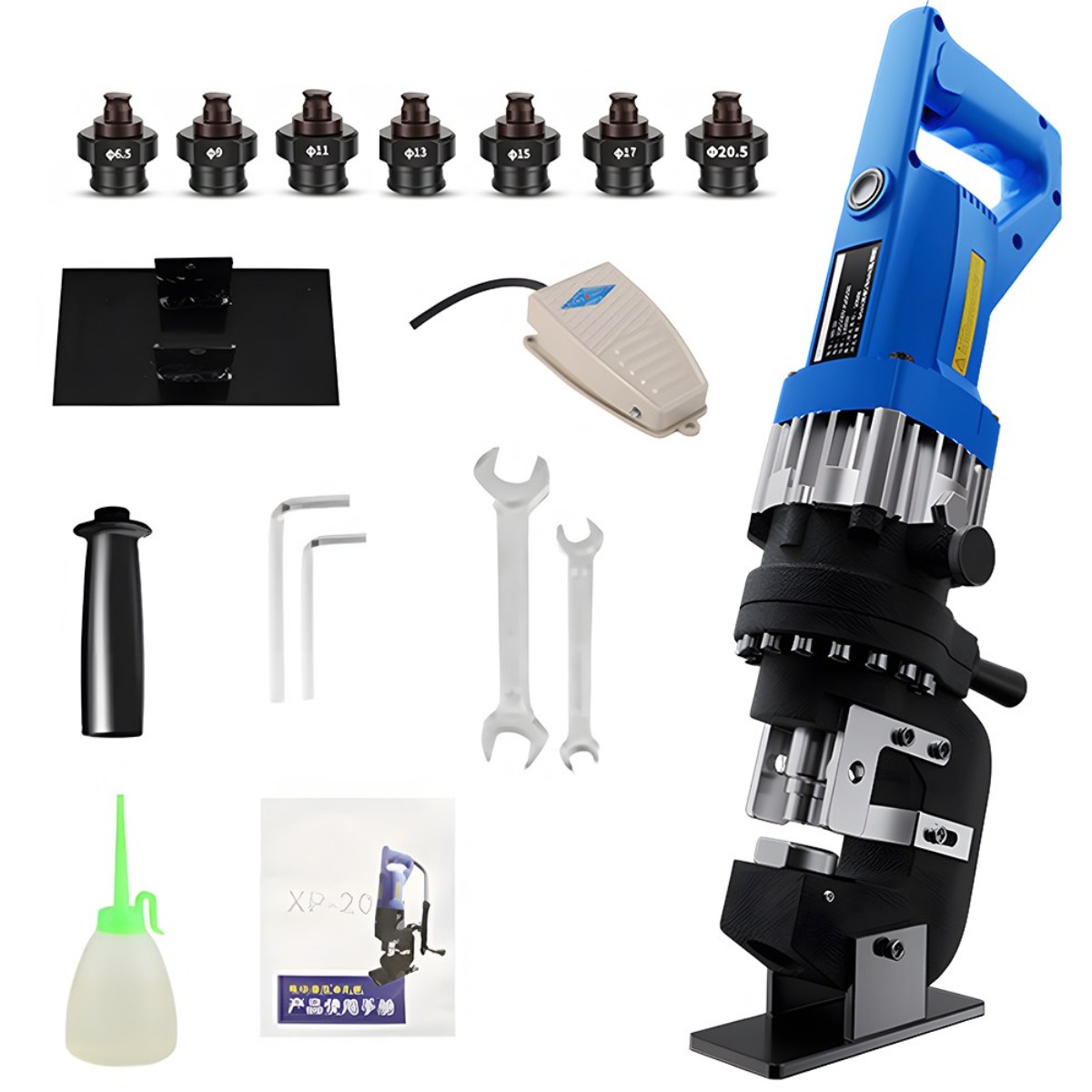 파워공구 전동 유압펀칭기 1800W 18T 유압천공기 248,000원