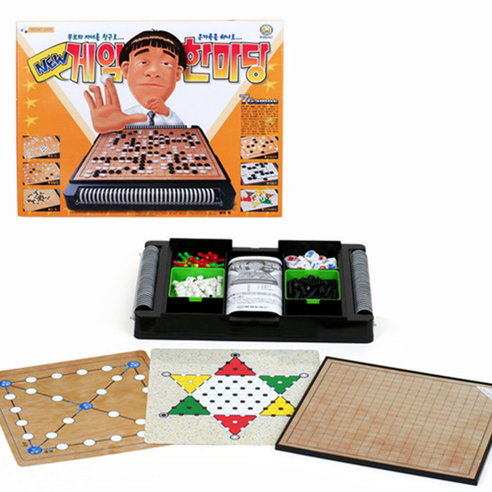 기타브랜드 게임한마당 7가지 보드게임 바둑+윷놀이+오목+장기 외 26,800원